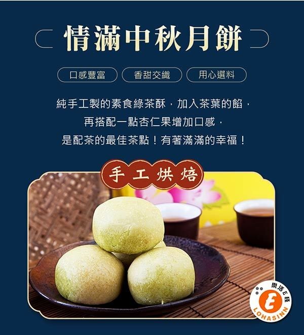 original.jpg?1661134925