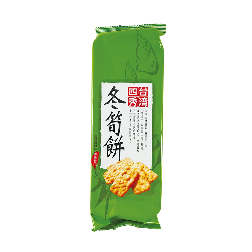 original.jpg?1678260833