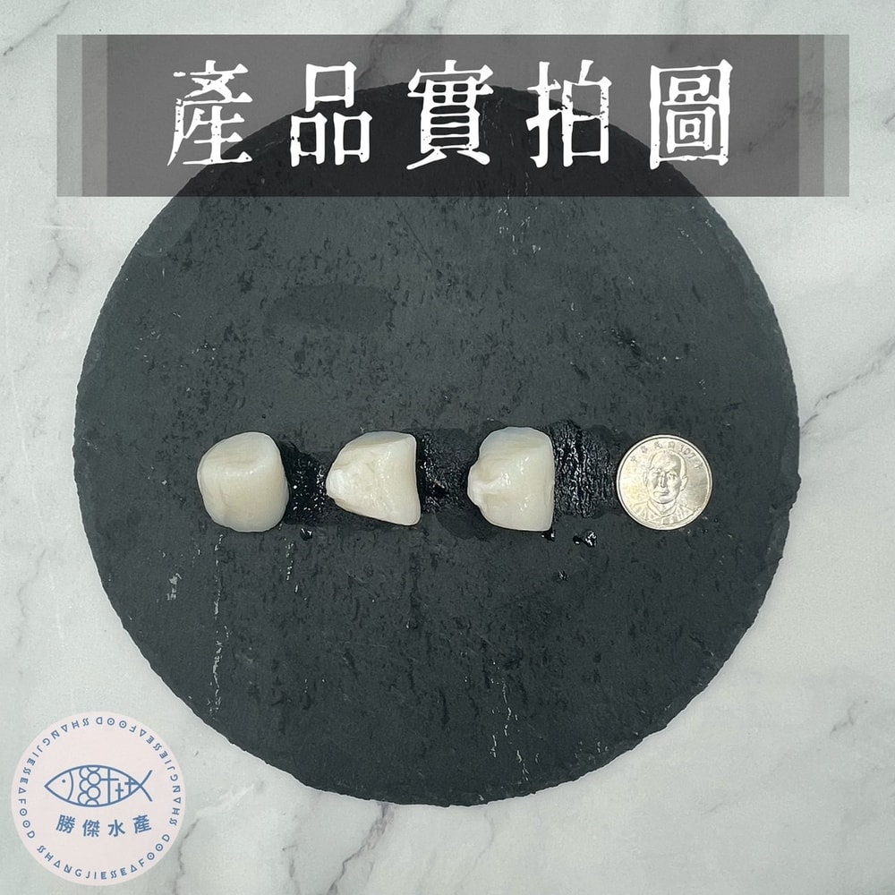 original.jpg?1685350522