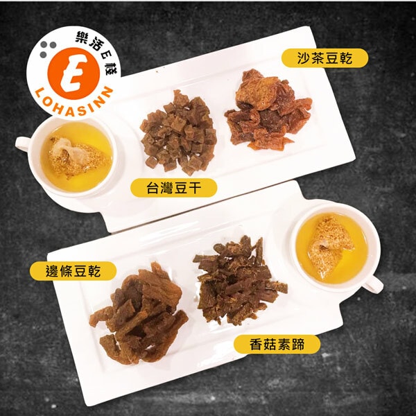 original.jpg?1678174823