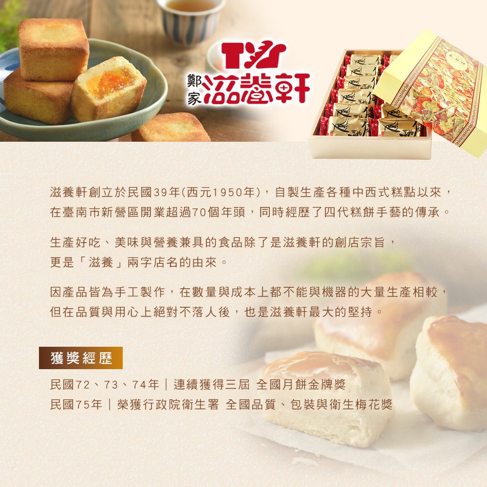 original.jpg?1660535926