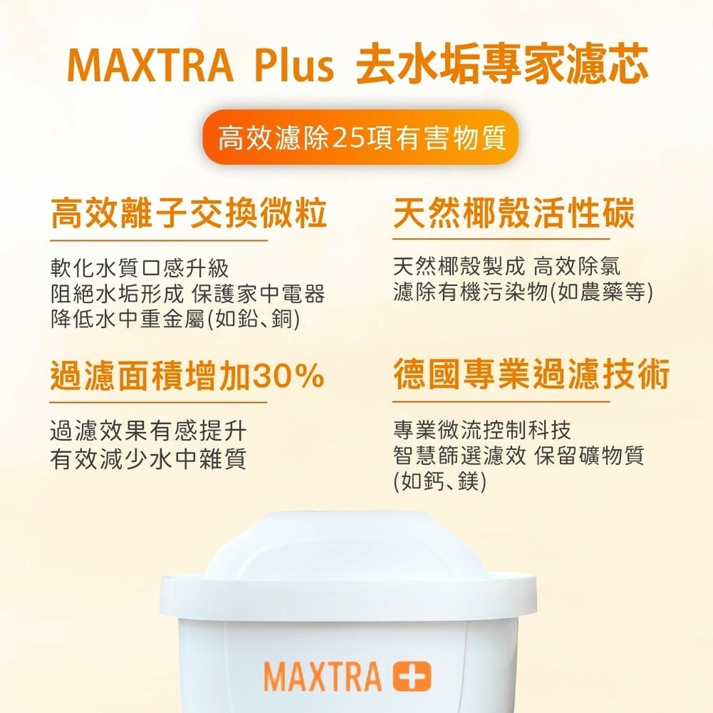 original.jpg?1680063667