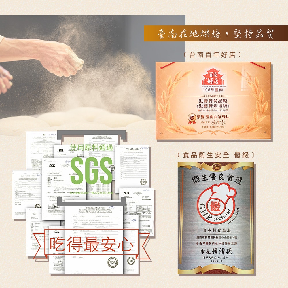 original.jpg?1660535926