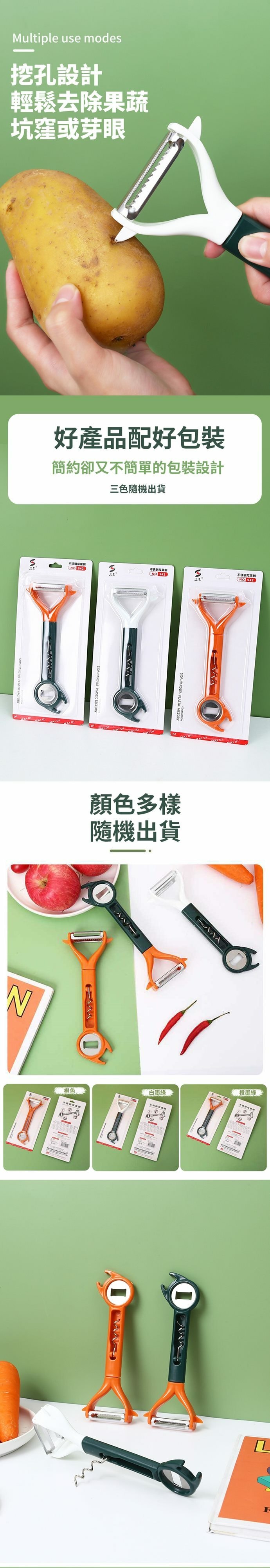 original.jpg?1678177723