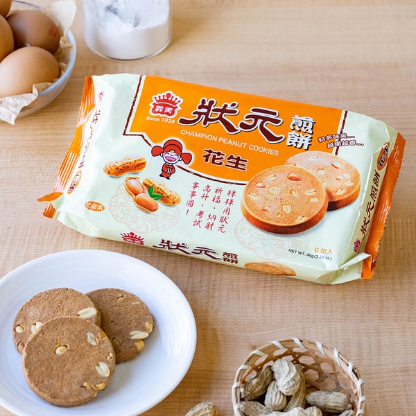 original.jpeg?1676431698