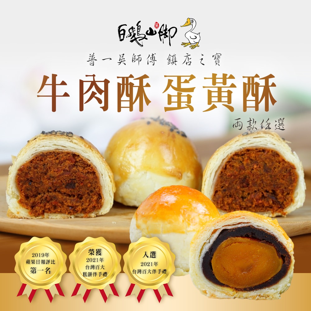 original.jpg?1657779710