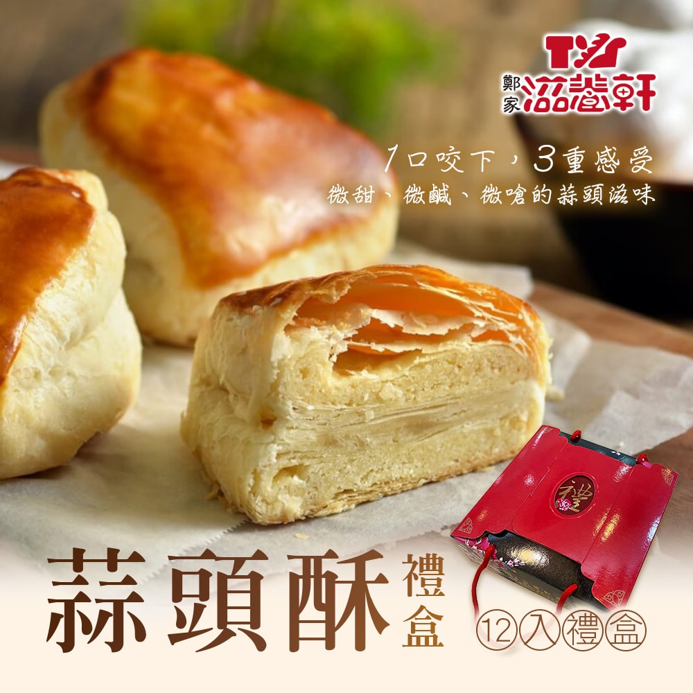 original.jpg?1660535925