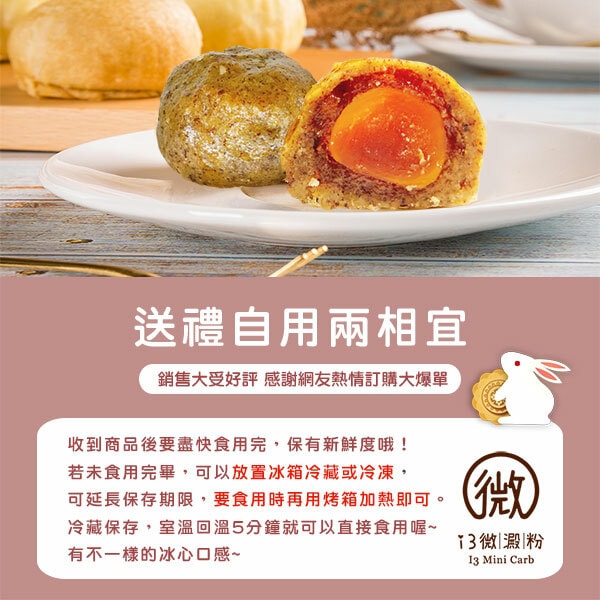 original.jpg?1687244420