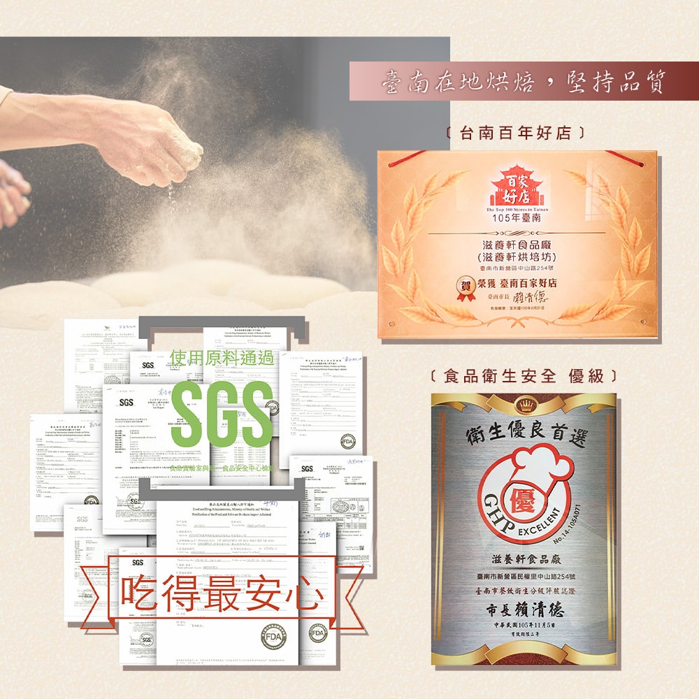 original.jpg?1659495426