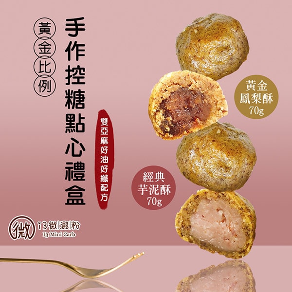 original.jpg?1687245503