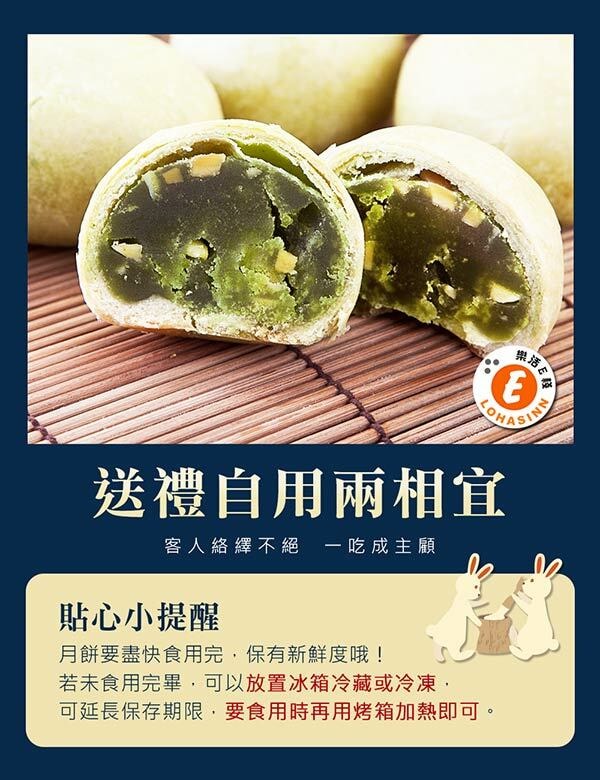 original.jpg?1661134925