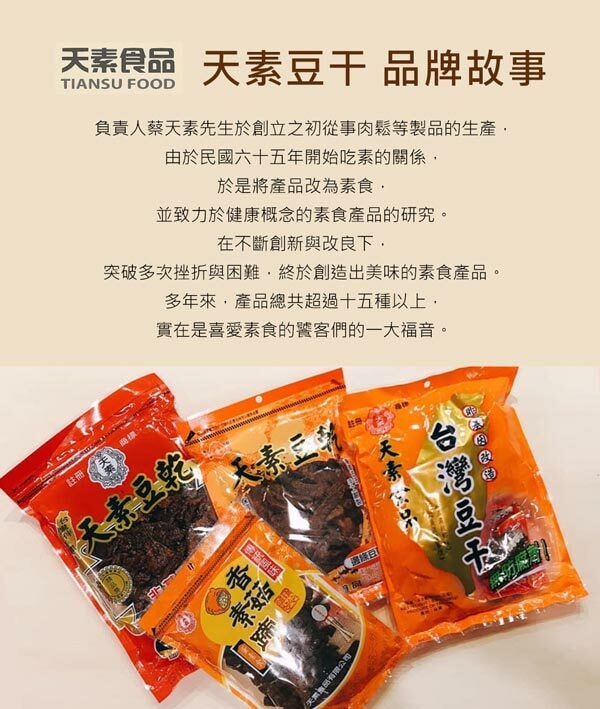 original.jpg?1678174823