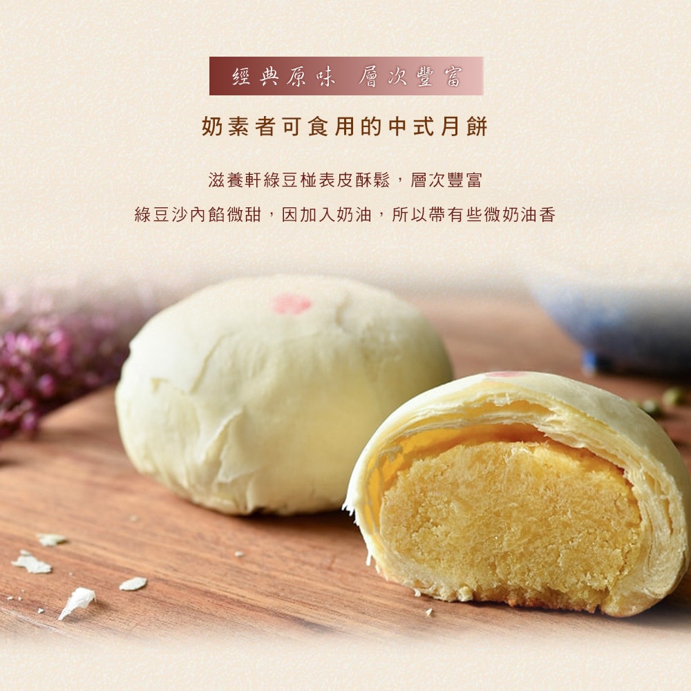 original.jpg?1659495426