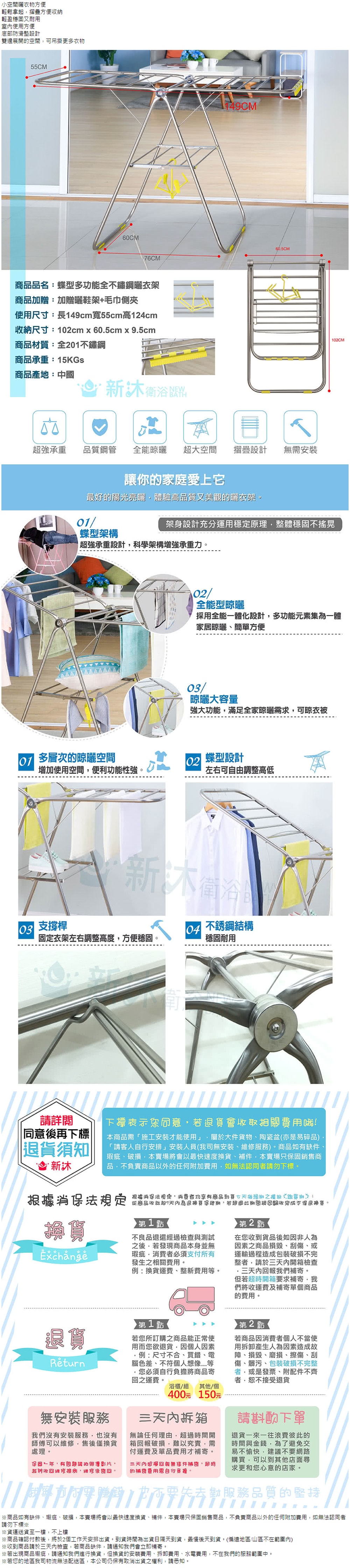 original.png?1679293378