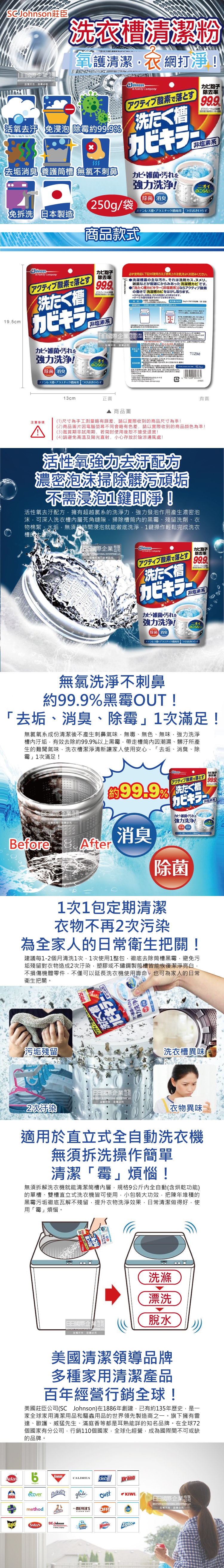 original.jpg?1686033700