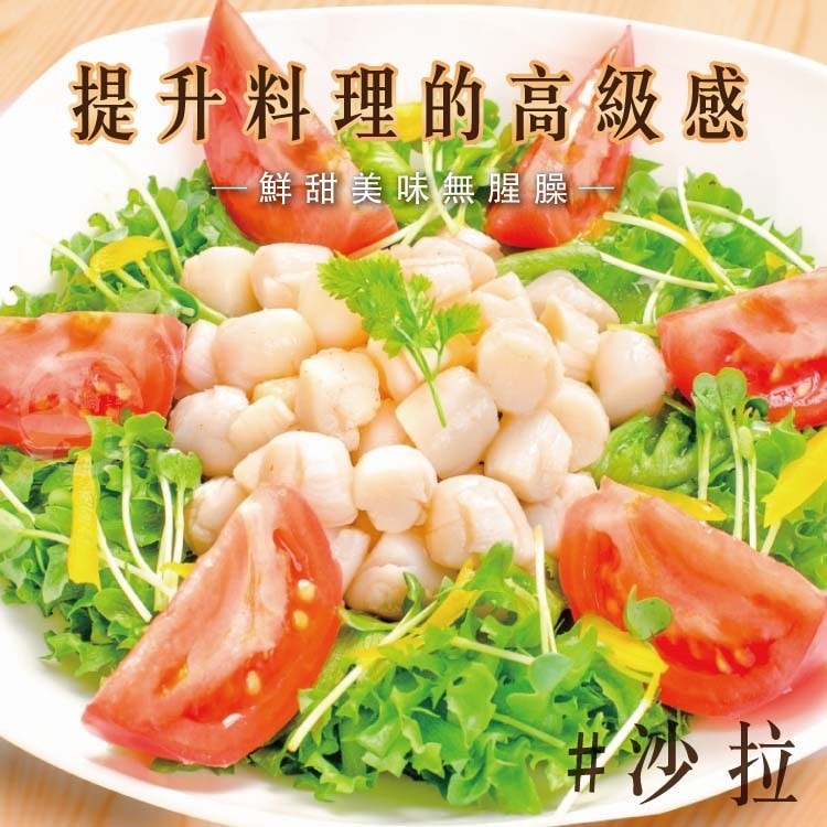 original.jpg?1676599112