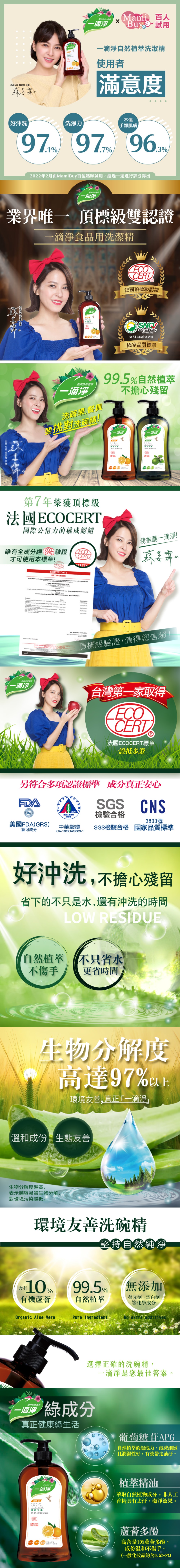 original.png?1685674837