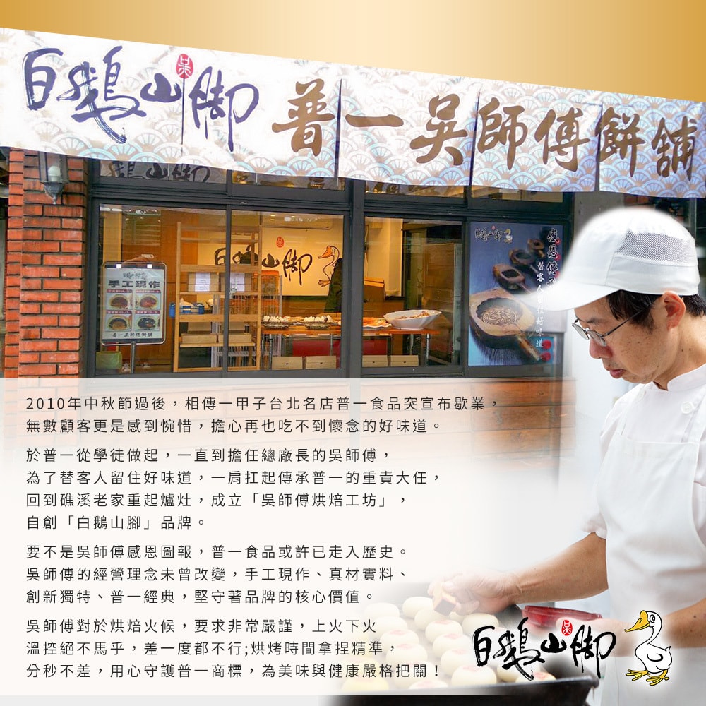 original.jpg?1657779710