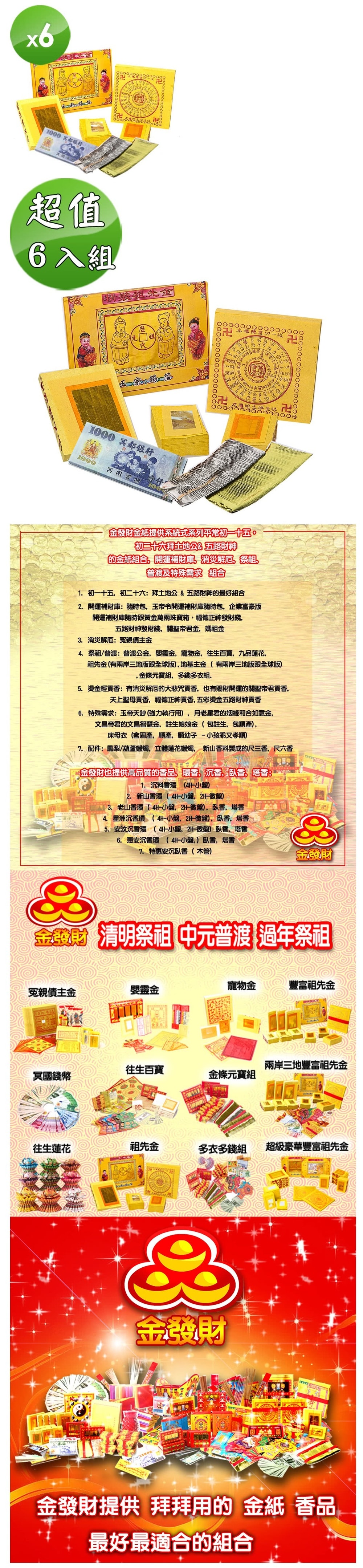 original.jpg?1657000019