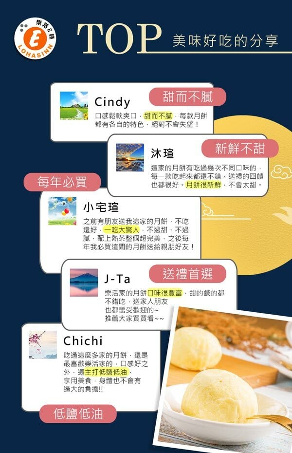 original.jpg?1661134925