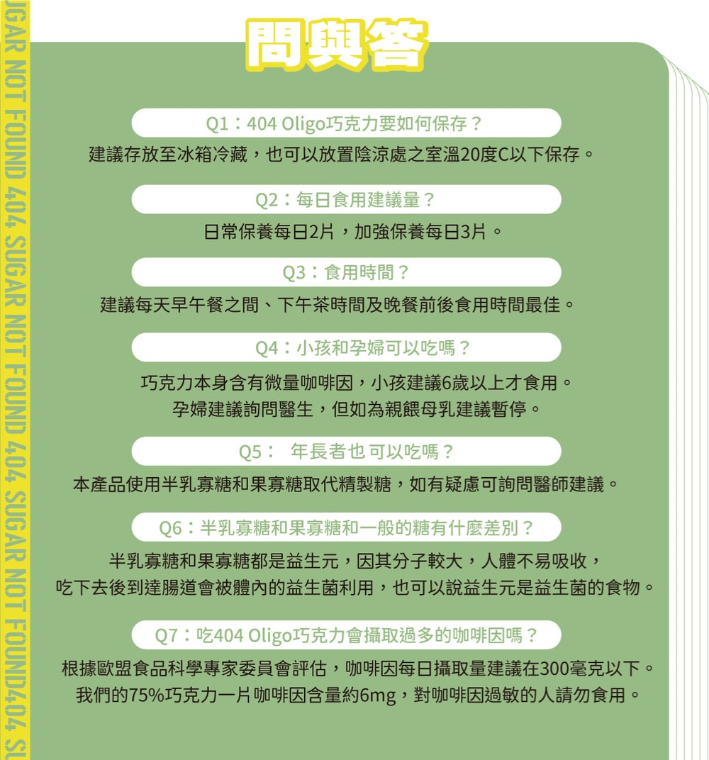 original.png?1681718660