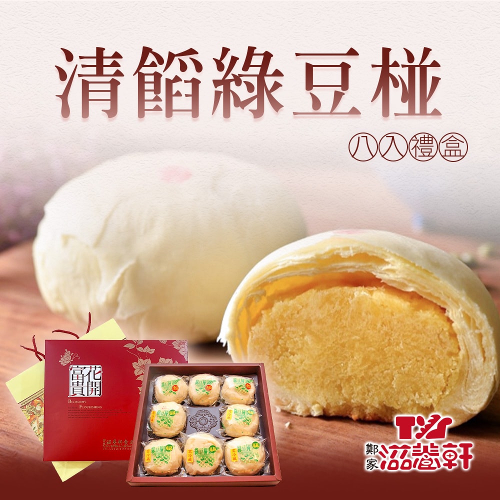 original.jpg?1659495426