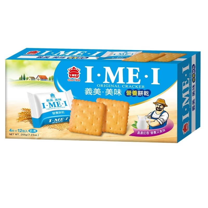 original.jpg?1676430872