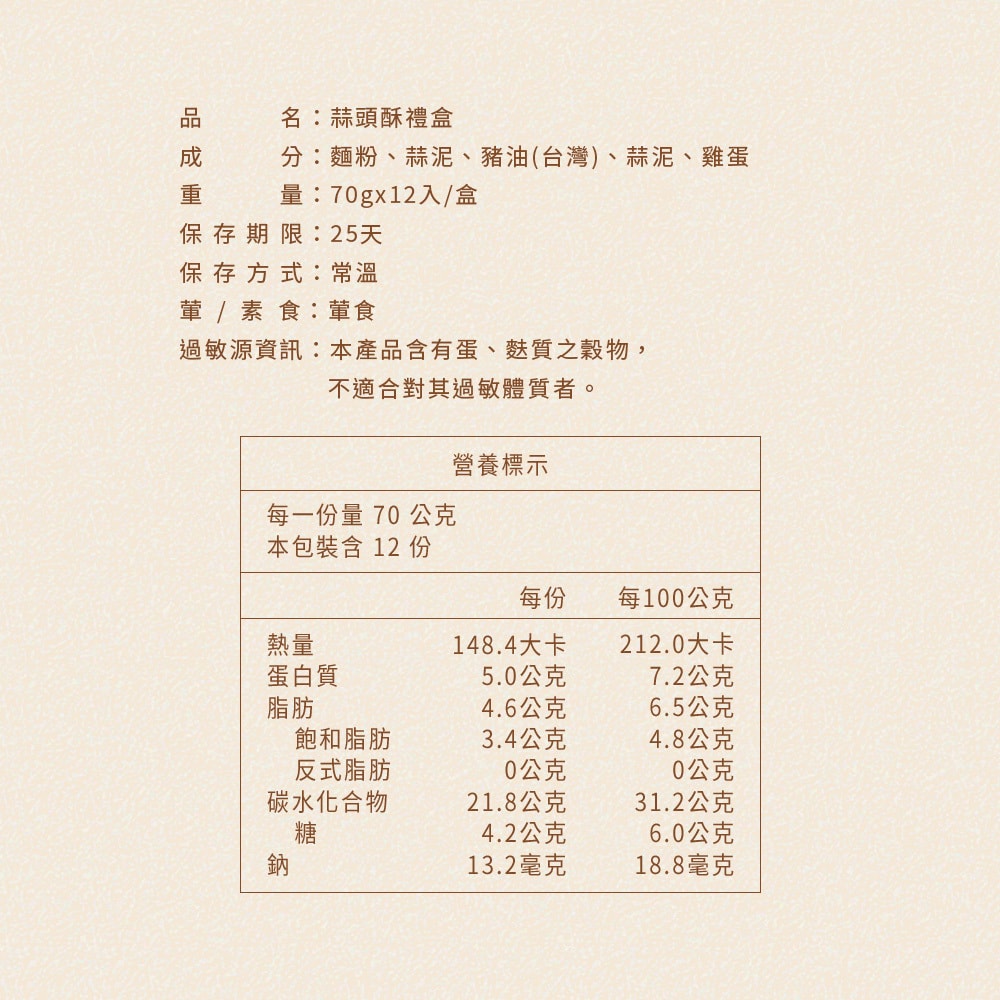 original.jpg?1660535926