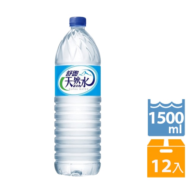 original.jpg?1679276739