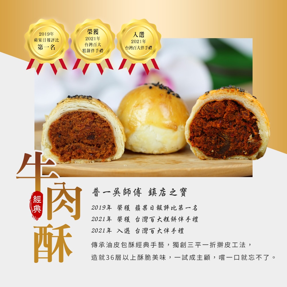 original.jpg?1657779710