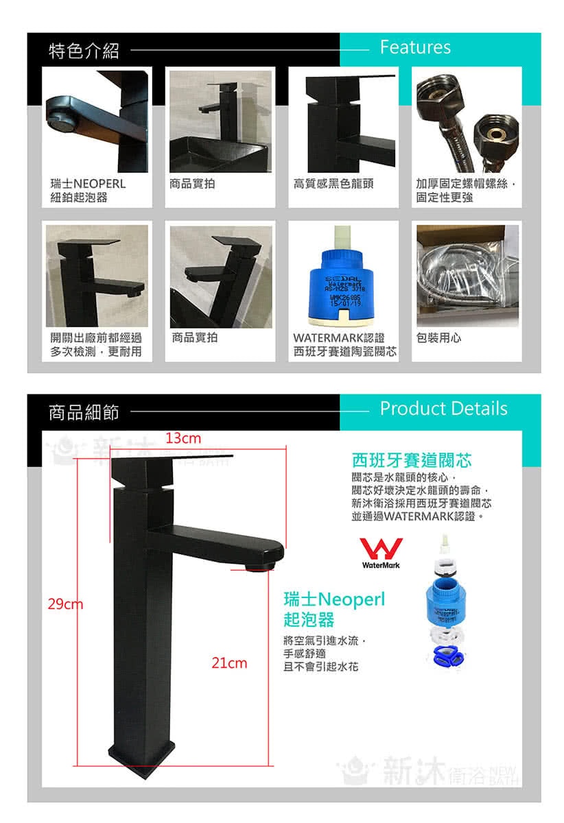 original.jpg?1678957746