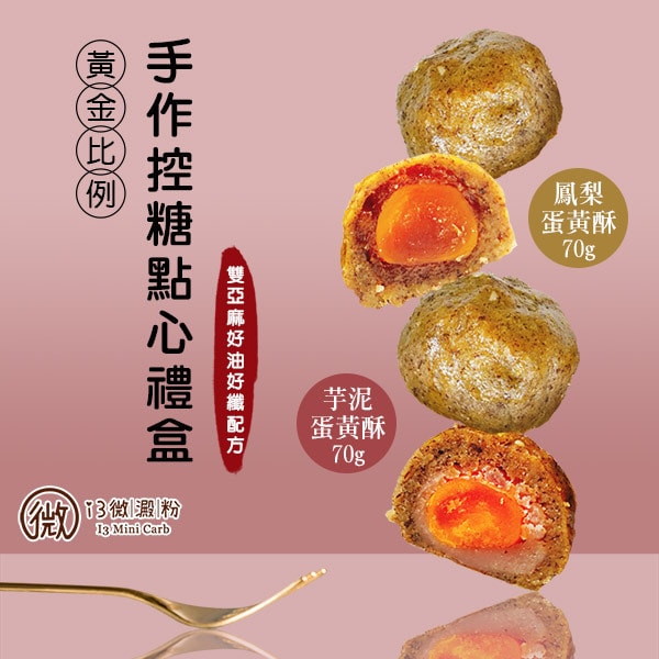 original.jpg?1687244533