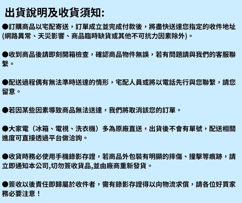 original.png?1690962444