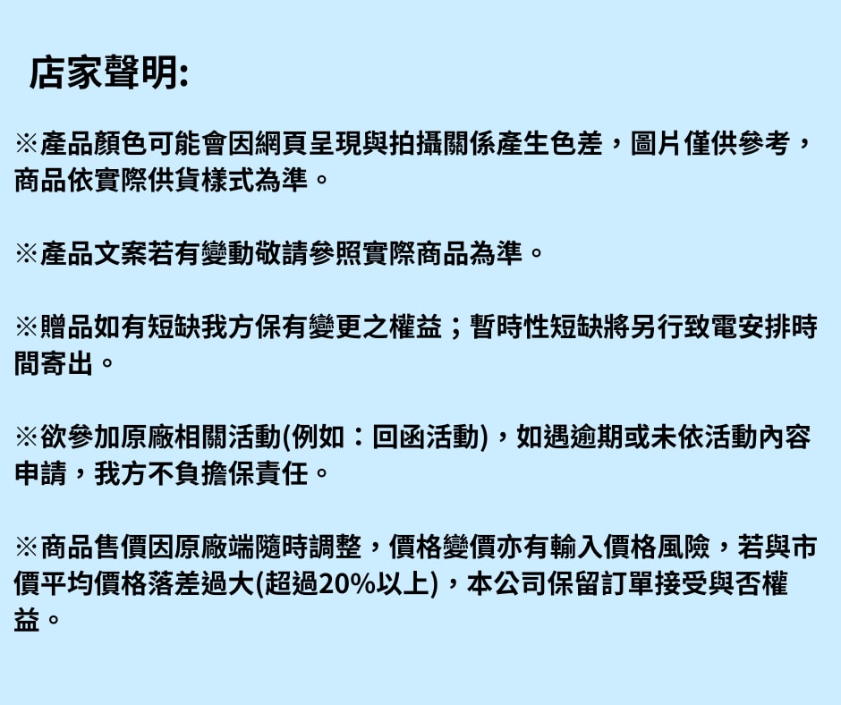 original.png?1690962447