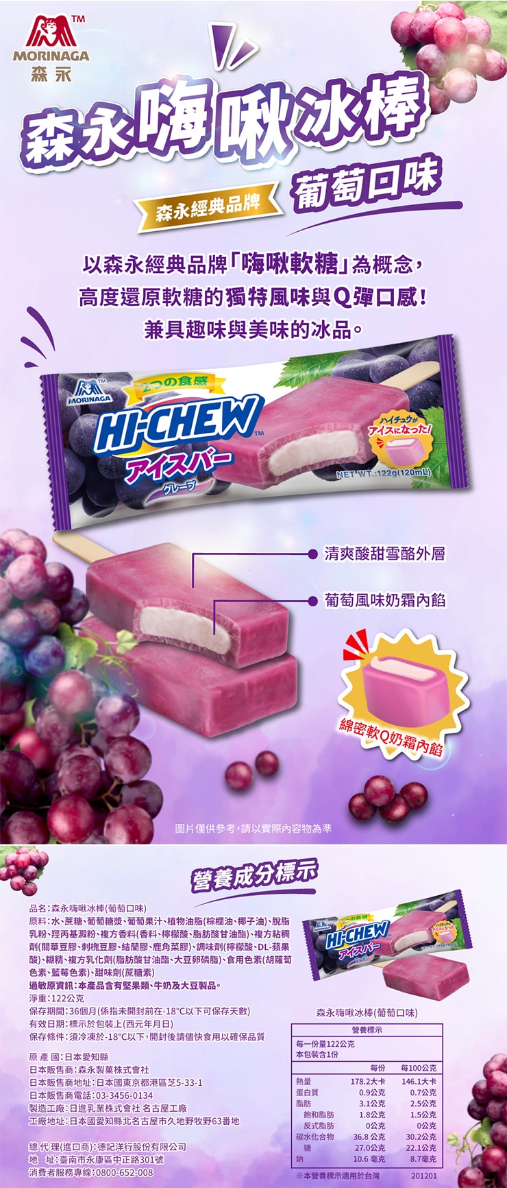 original.jpg?1681358651