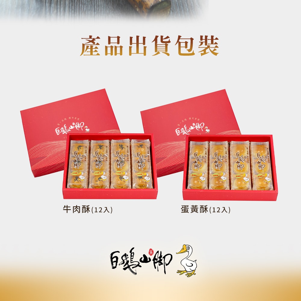 original.jpg?1657779710