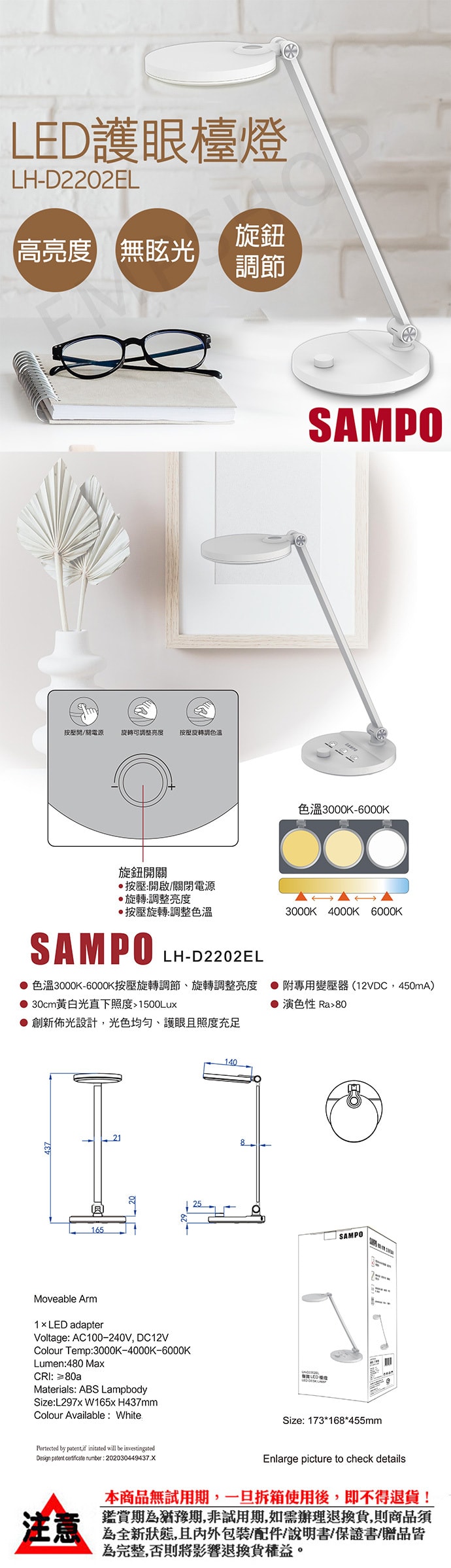 original.jpg?1676605046