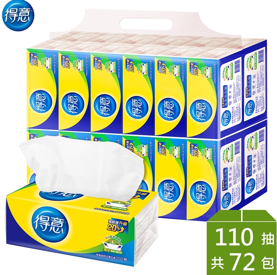 original.png?1679448186