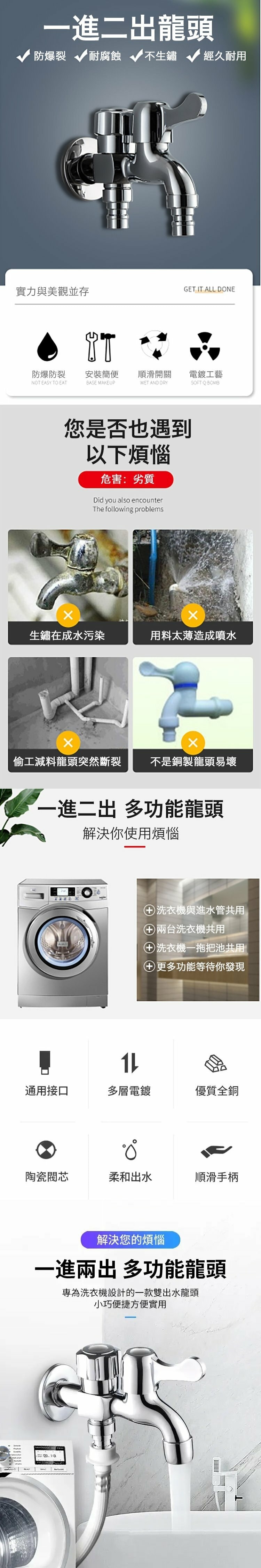 original.jpg?1678958857