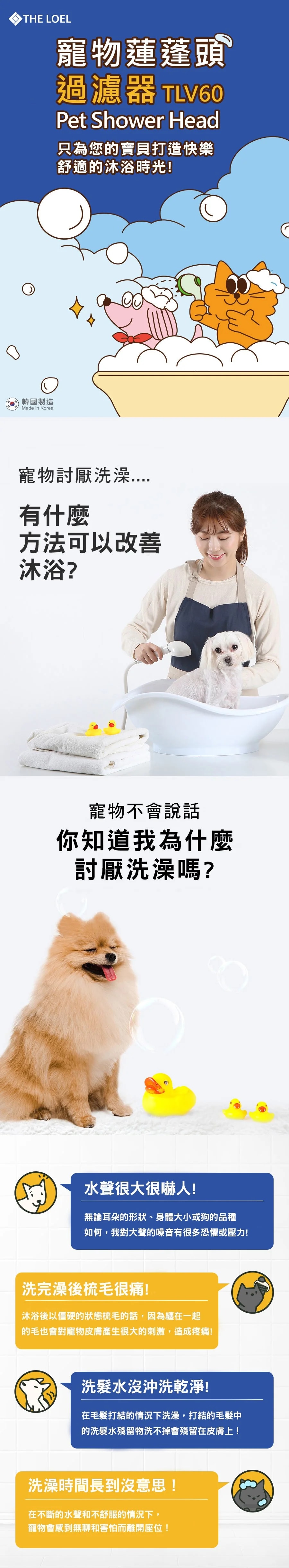 original.png?1692240745