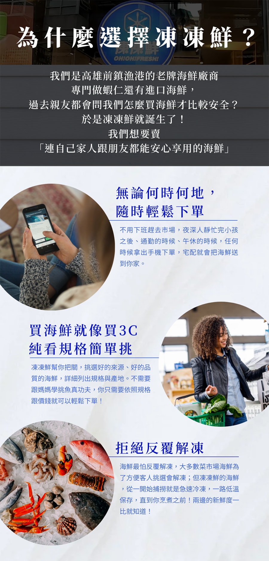 original.png?1676604151