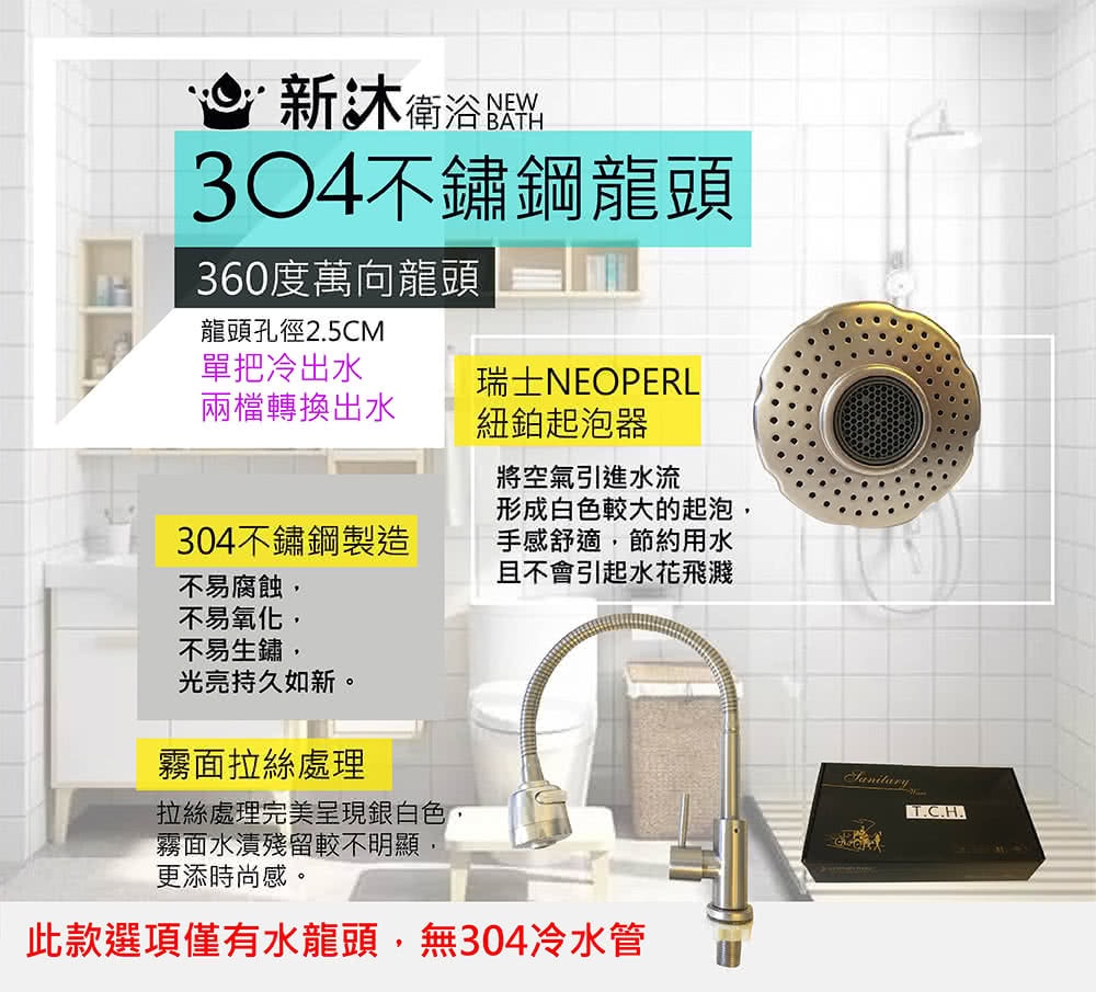 original.jpg?1678959405