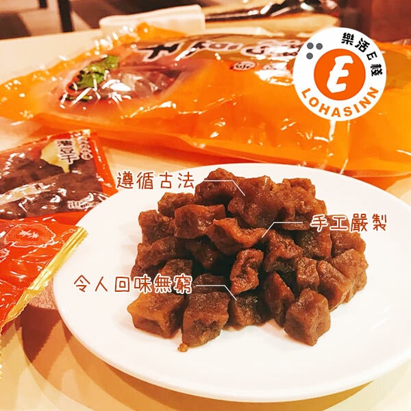 original.jpg?1678174823