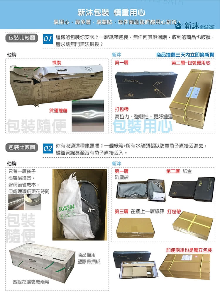 original.jpg?1678959405