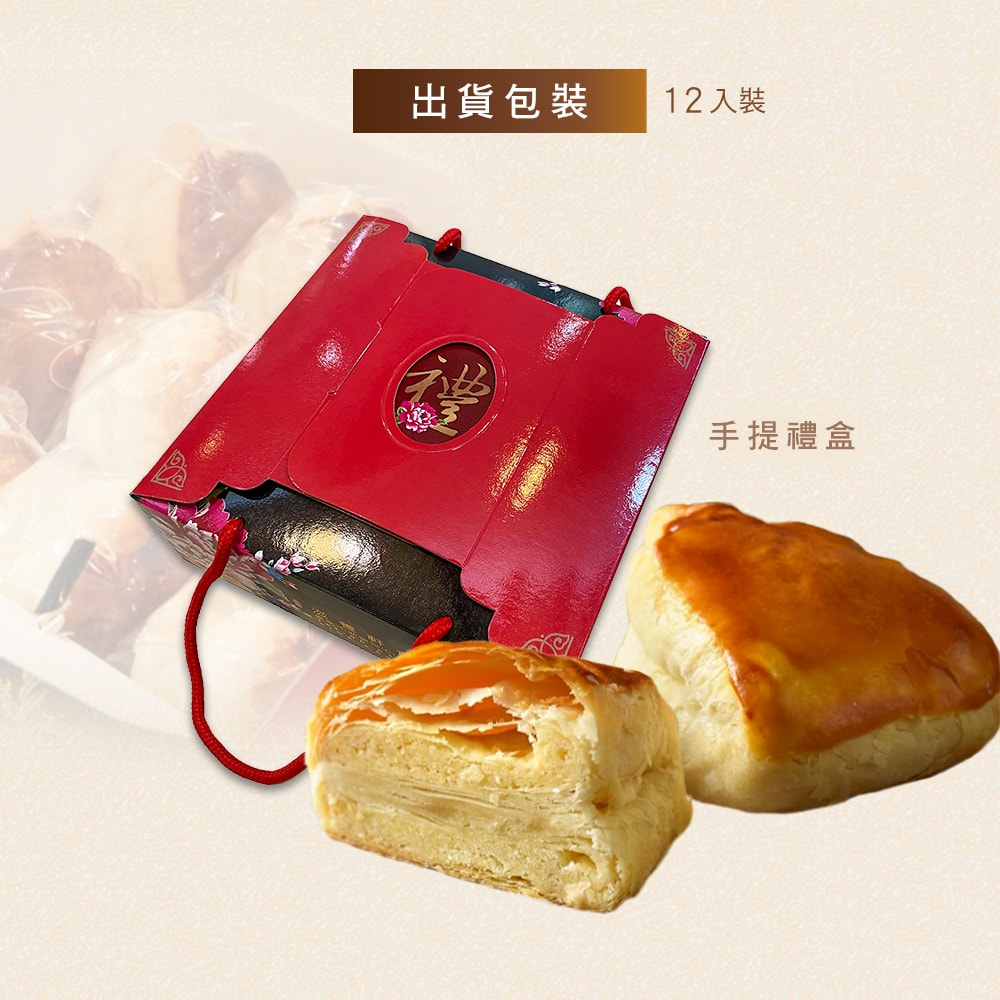 original.jpg?1660535926