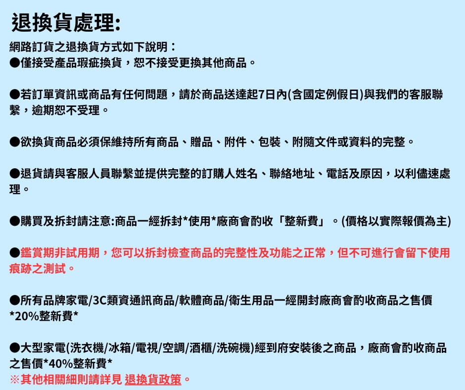 original.png?1690962449