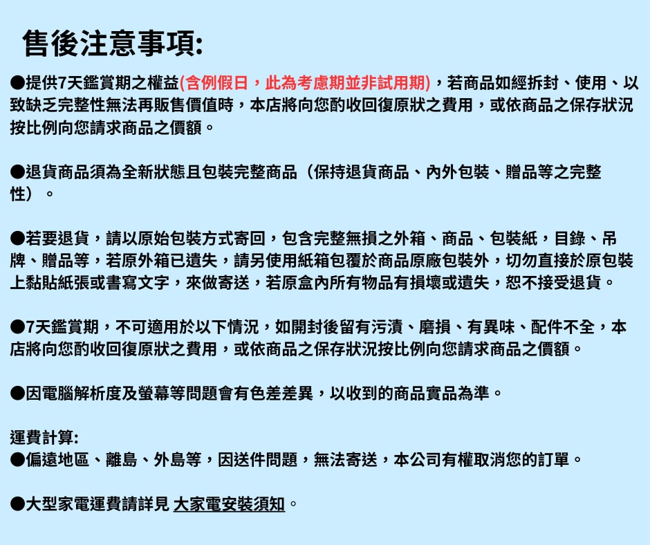 original.png?1690962450