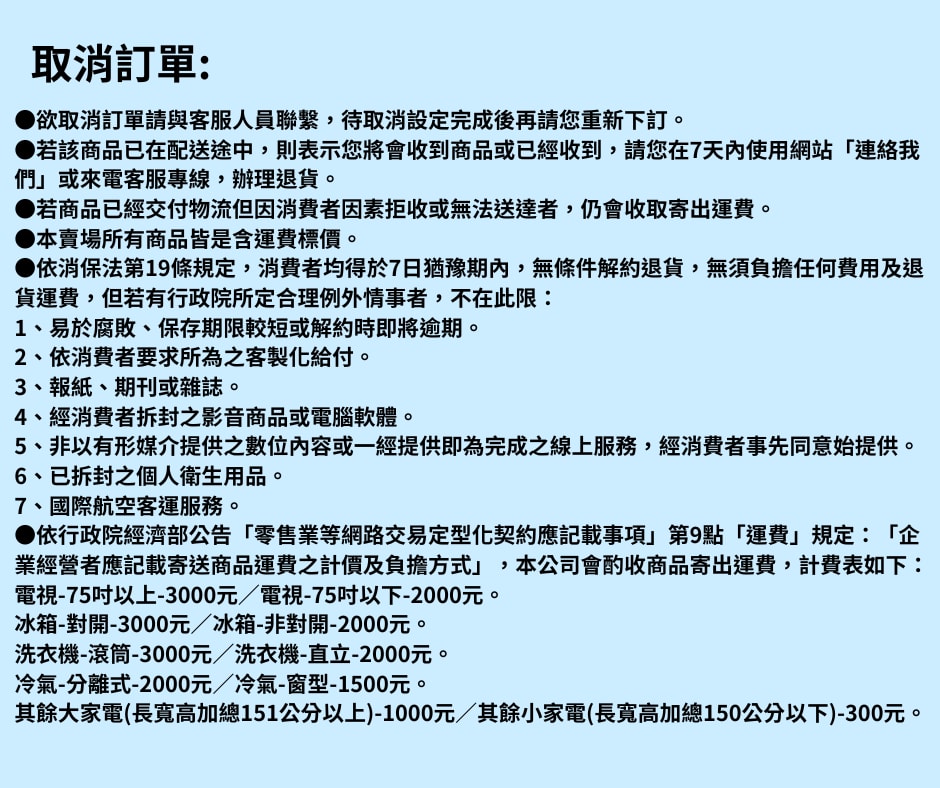 original.png?1690962446