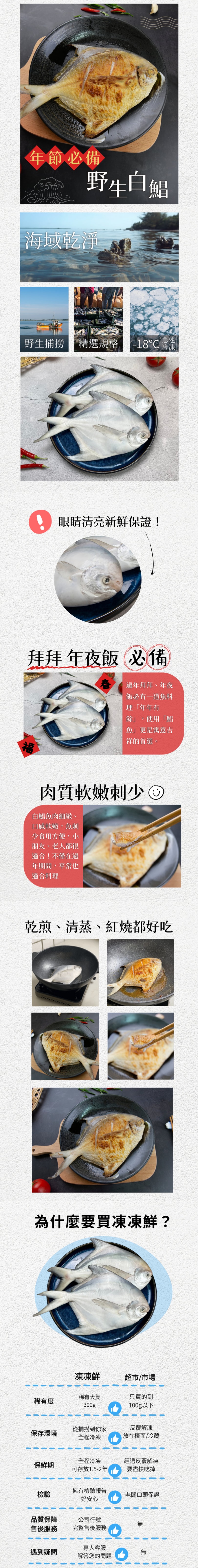 original.png?1676607197