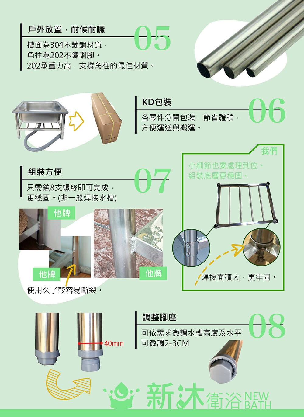 original.jpg?1678960229